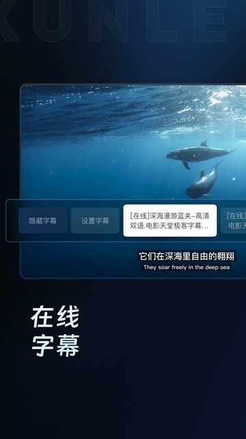 Ѹ������tv���ͼ1