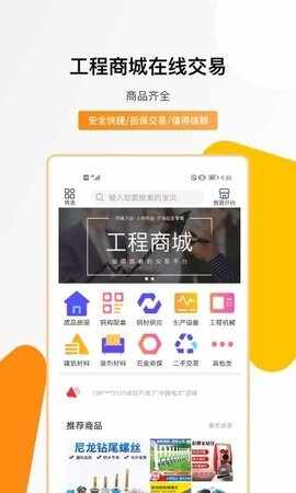 �ֹ�����ͼ1