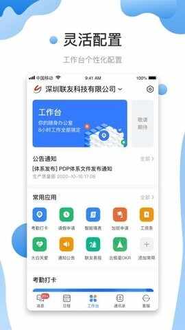 �����۽�ͼ2