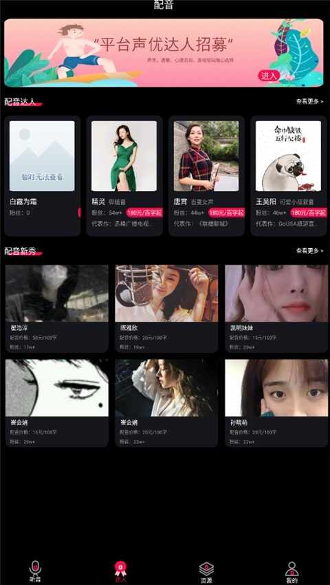 �������˽�ͼ4