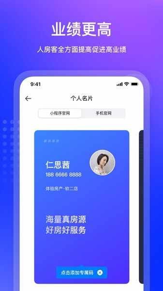 �����߽�ͼ1