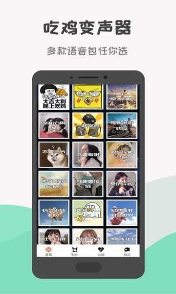 �Լ���������ͼ4