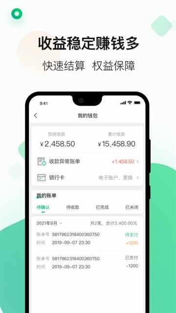 ����֦����˾�����ͼ1