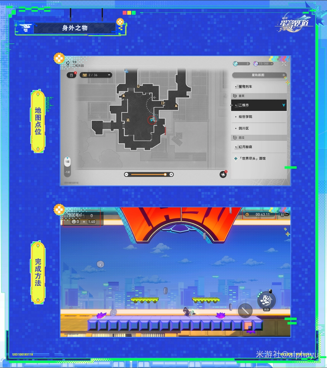 ���������������֮��ɾ͹���