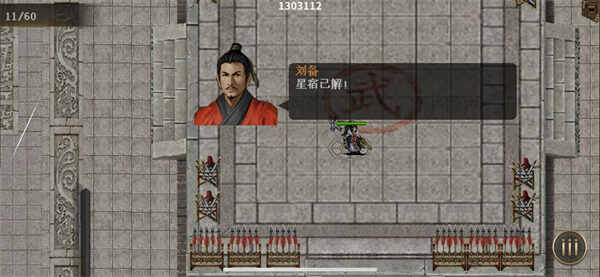 ͬ��ʥ�����񺺴�������ħ����ģʽָ��