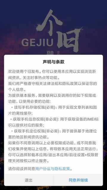 ������ý��ͼ1