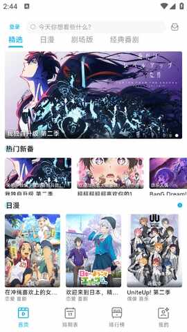 Lanerc������ͼ4