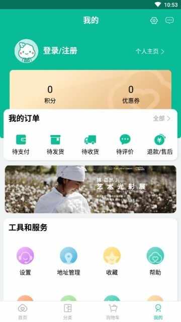 ȫ��ʱ����ͼ2