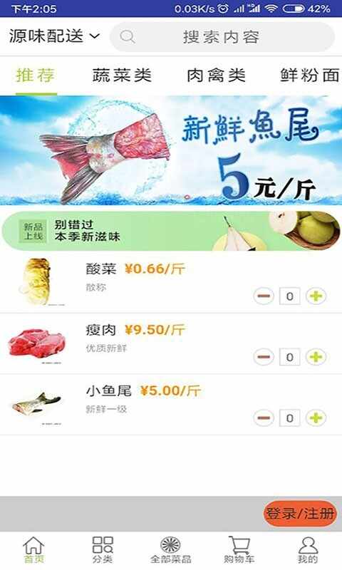 ɳ����������ͼ4