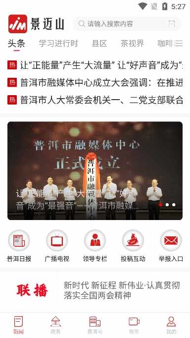 ����ɽ��ͼ4