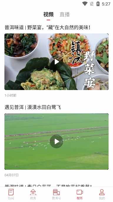 ����ɽ��ͼ2