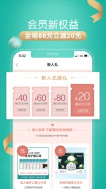 ȫ��ʱ����ͼ4