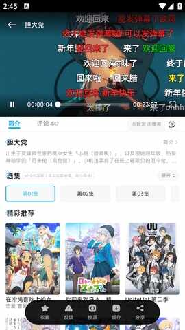 Lanerc������ͼ1