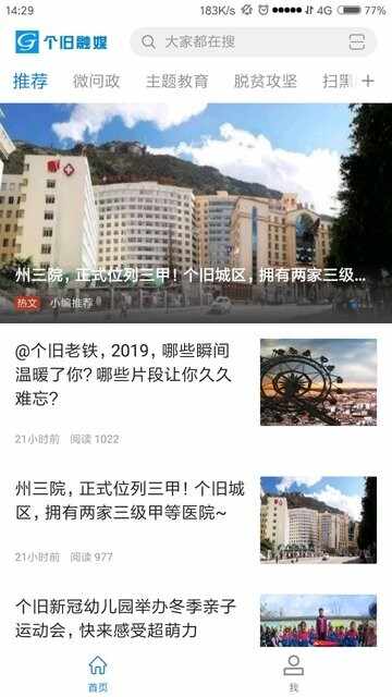 ������ý��ͼ2