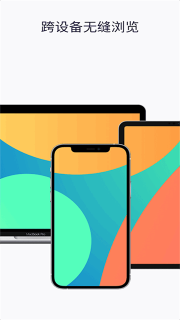 ȫ�»�����عٷ����ͼ4