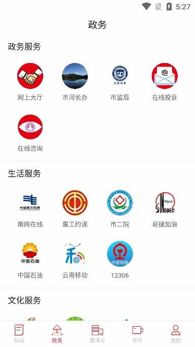 ����ɽ��ͼ3