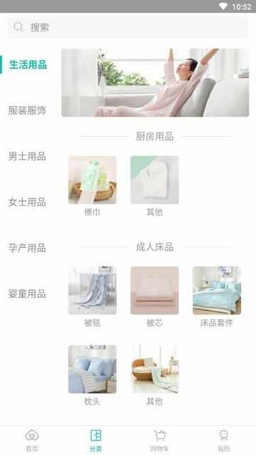 ȫ��ʱ����ͼ3