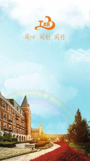 ����ͬ�ı���ͼ3