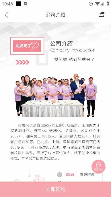 �������˽�ͼ1