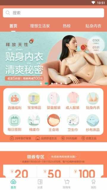 ȫ��ʱ����ͼ1