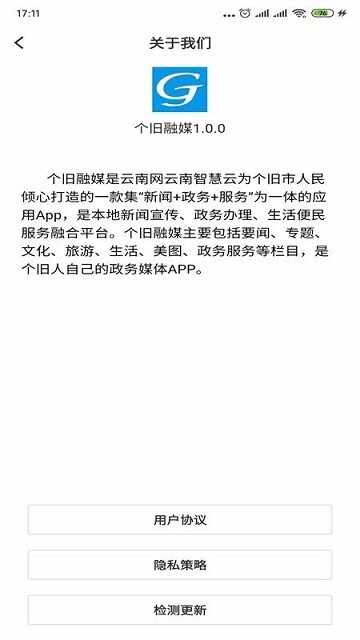 ������ý��ͼ4