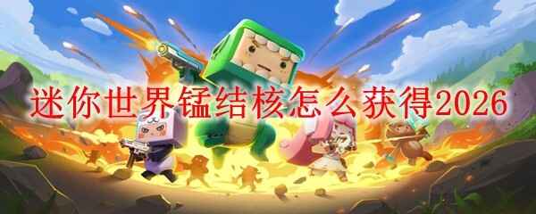 ���������̽�˻�ȡ����2026