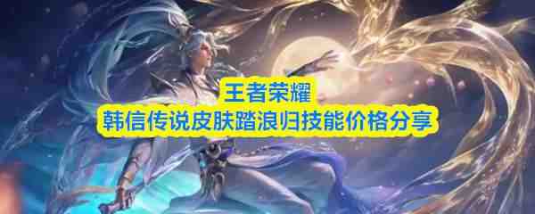 ������ҫ���Ŵ�˵Ƥ��̤�˹鼼�ܼ۸�̳�