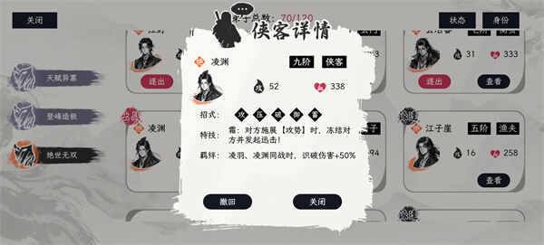 ������ң����Ħ��˫ɷ��ȡָ��