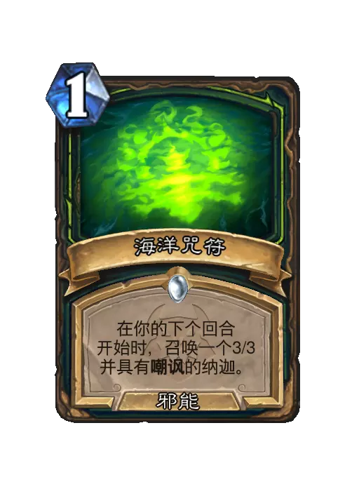 ¯ʯ��˵�����������Ч��һ��