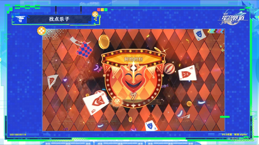 ������������ҵ����ӳɾ�ָ��