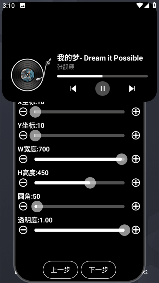 �鶯��½��ͼ2