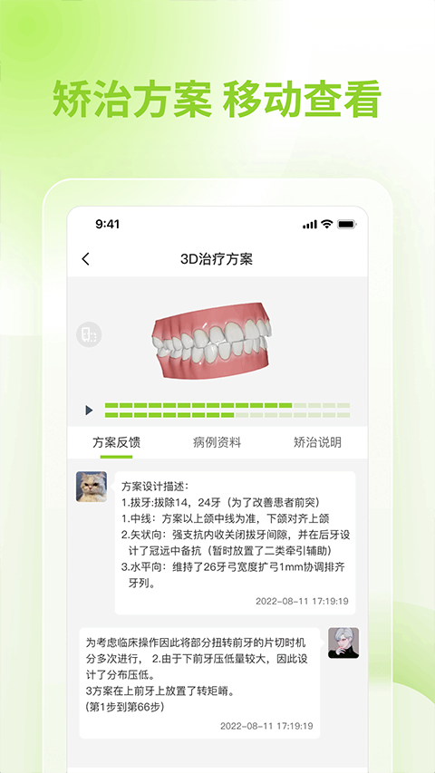 ������ϵ��ͼ3