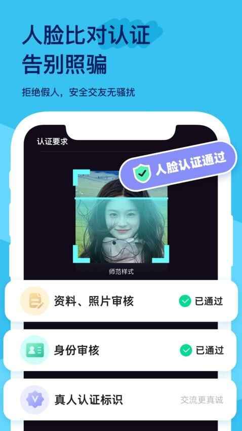 ���������ͼ2