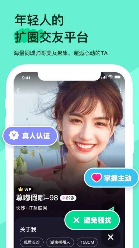 ���������ͼ4