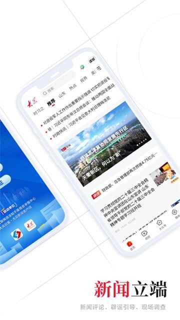 �������Ž�ͼ4