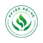 ���������Ժ