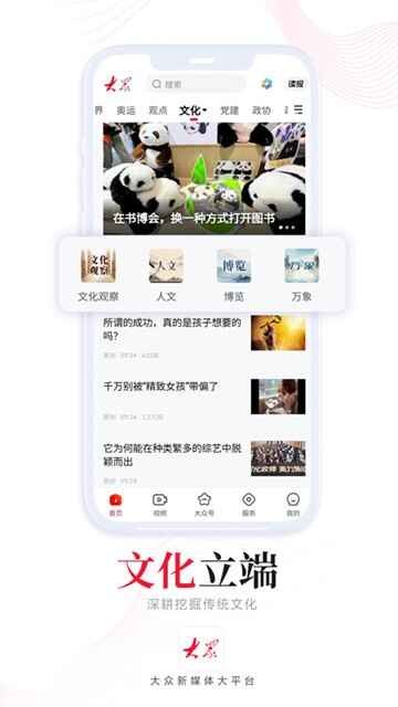 �������Ž�ͼ3