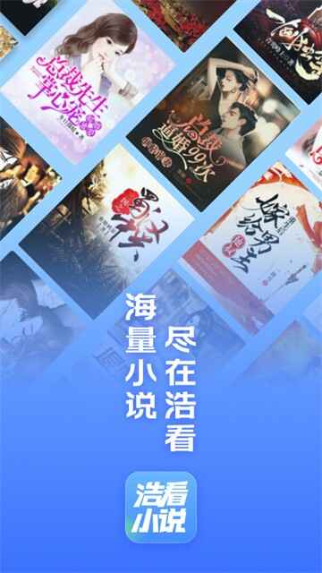 �ƿ�С˵��ͼ1