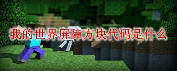 �ҵ��������Ϸ���������ĸ�