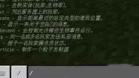 �ҵ�����ģʽ�л�ָ��2026