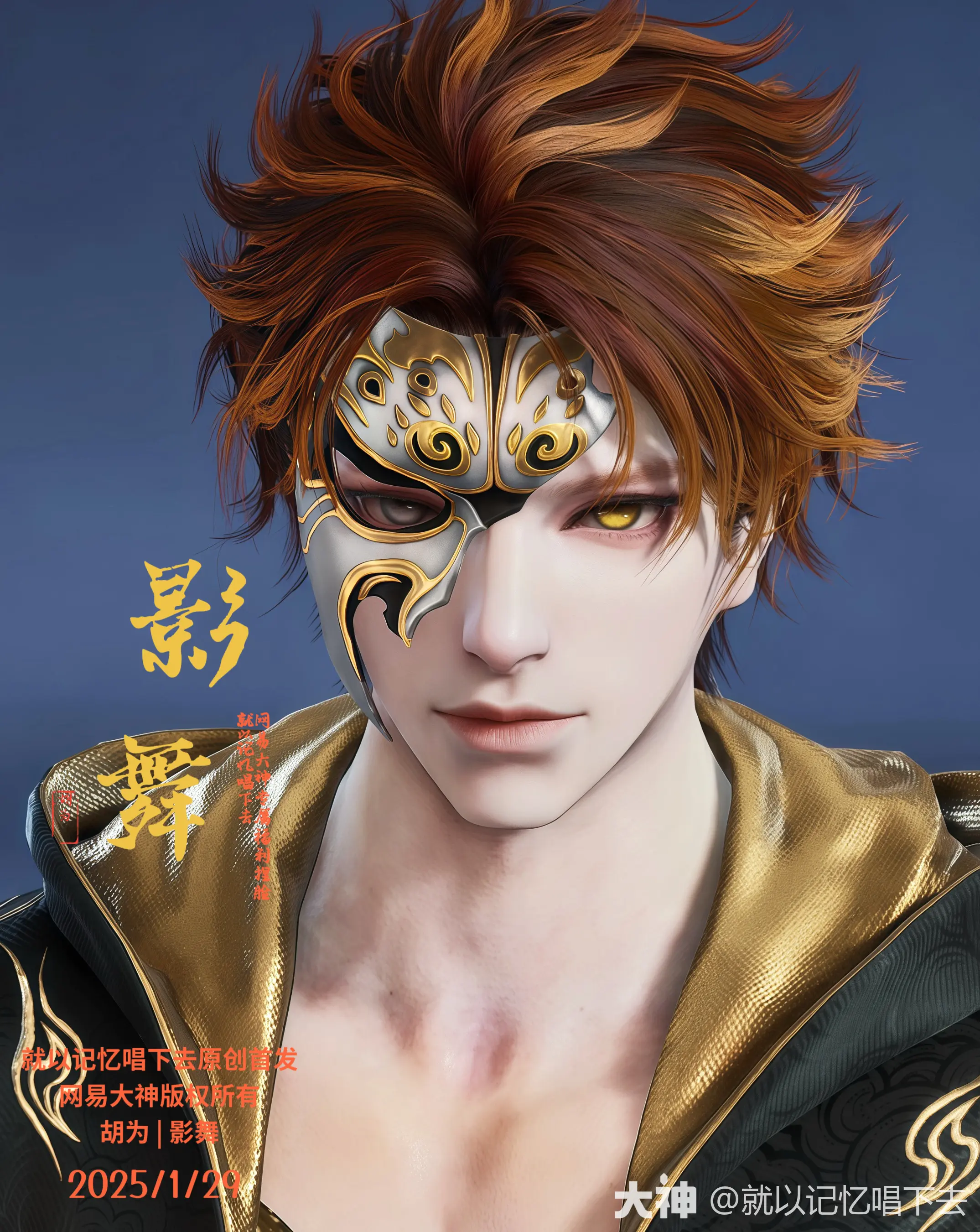 �����޼��ΪӰ��������ά��һ��