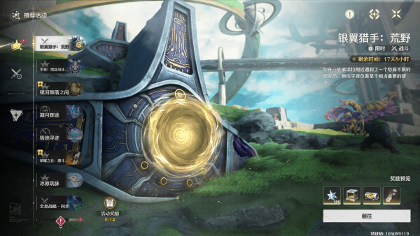 �����������ֻ�Ұ�ڶ��ؽ���