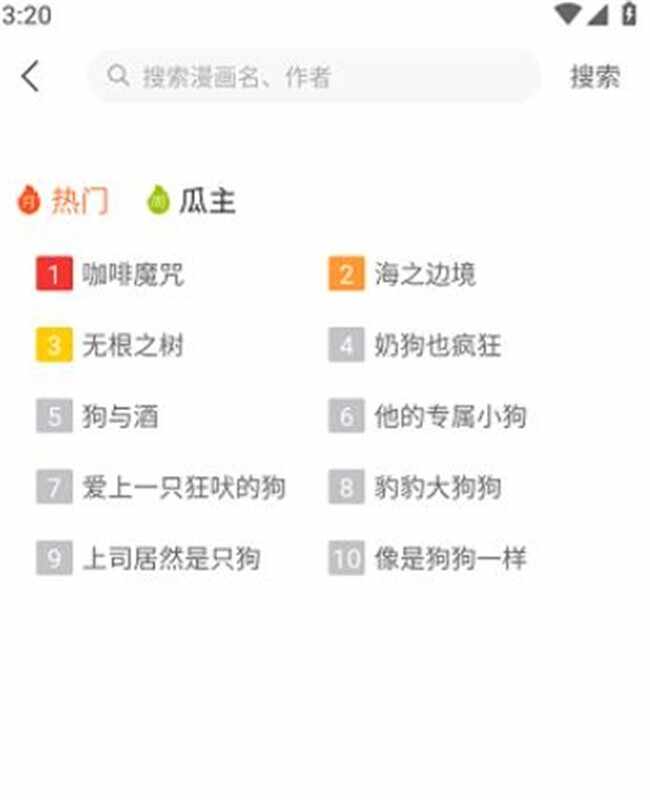 ��ľ��������ͼ1