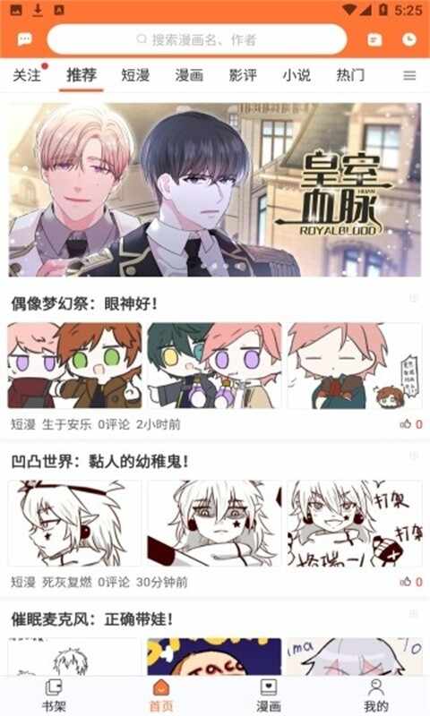 ��ľ��������ͼ2