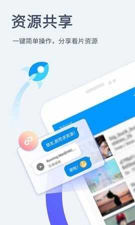 �ȷ�Ӱ����ͼ1