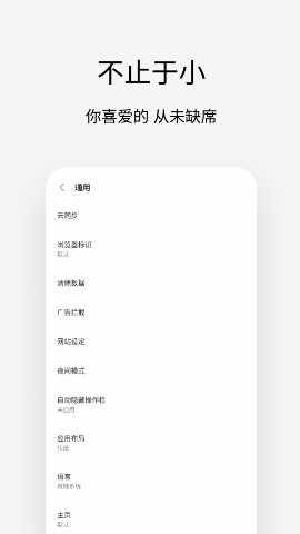 via������ٷ������ͼ4