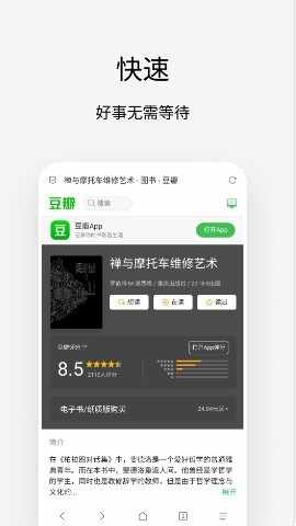 via������ٷ������ͼ2