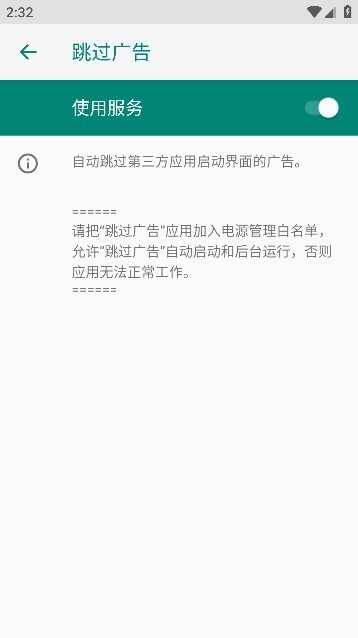 ��������ͼ4