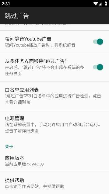 ��������ͼ1