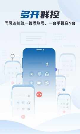 ��˧���ֻ���׿���ͼ3